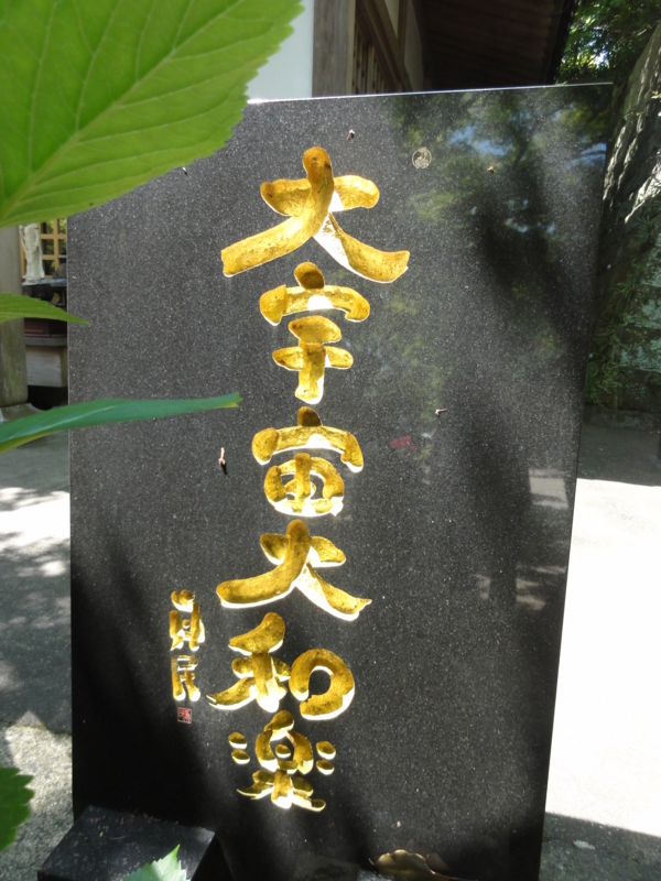 f:id:elkoravolo:20130422113159j:image