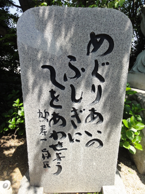f:id:elkoravolo:20130422114604j:image
