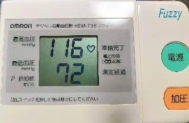 血圧計