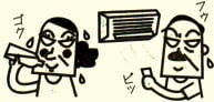 熱中症対策のイラスト
