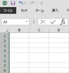 A列非表示