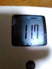 体脂肪率