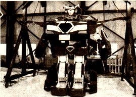 ロボット「ジェダイト・ライド」変形No.3
