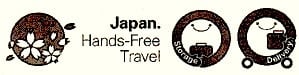「手ぶら観光カウンター」の共通ロゴマーク