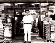 11年前の佐藤さん