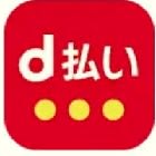 ｄ払いロゴ
