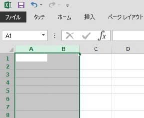 A列が再表示された