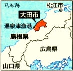 大田市の地図