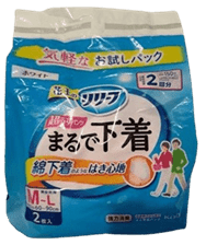 お試し用オムツ