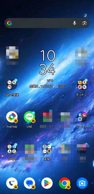 Zenfon 12 Ultra