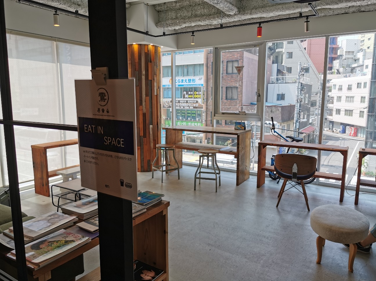 f:id:elleairtissue:20190813235058j:plain f:id:elleairtissue:20190813235058j:plain