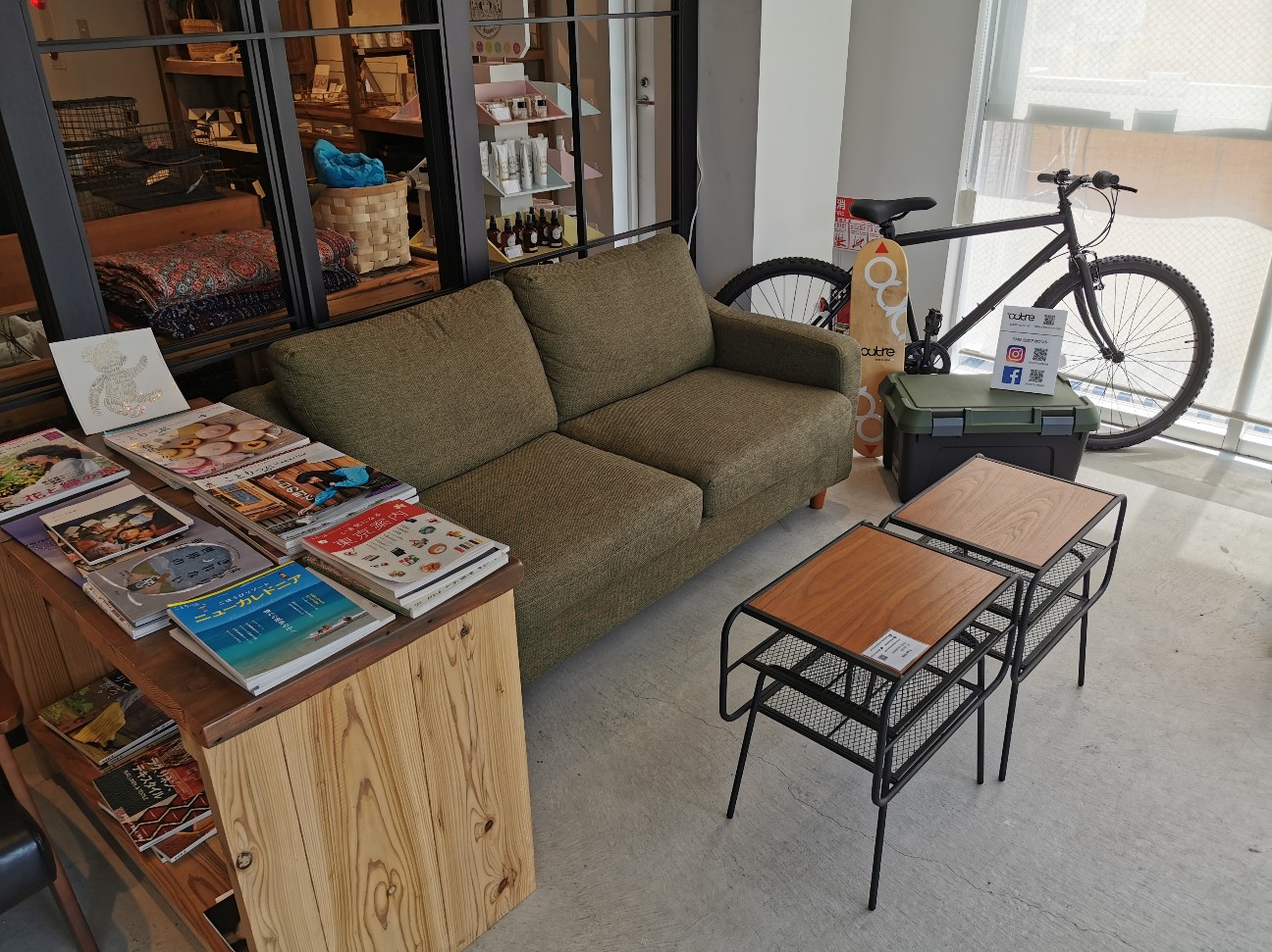 f:id:elleairtissue:20190813235326j:plain f:id:elleairtissue:20190813235326j:plain