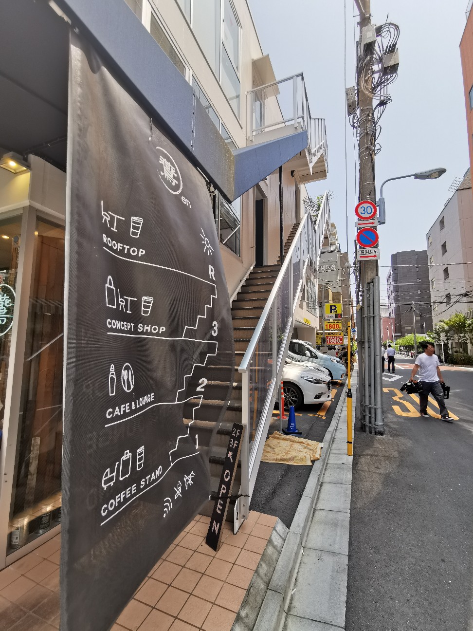 f:id:elleairtissue:20190813235530j:plain f:id:elleairtissue:20190813235530j:plain