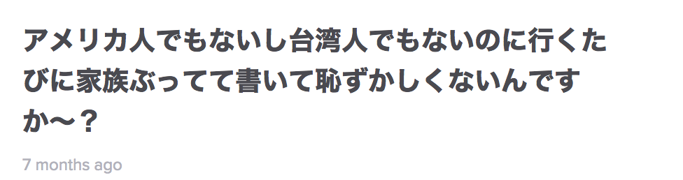 f:id:elleaki1990:20180611183209p:plain f:id:elleaki1990:20180611183209p:plain
