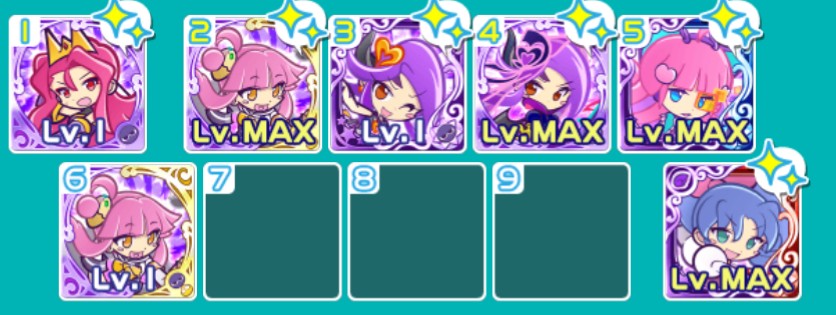 全盾逆転遅延ロック ぷよクエどんどこ