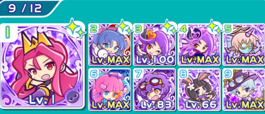 全盾逆転オボロ砲 ぷよクエどんどこ 全盾逆転オボロ砲 ぷよクエどんどこ