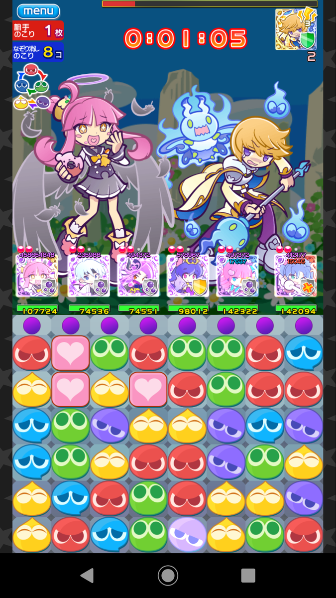 7解放神殿ラッシュを振り返る ぷよクエどんどこ 7解放神殿ラッシュを振り返る ぷよクエどんどこ