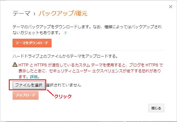 f:id:ellellel:20191006010103j:plain f:id:ellellel:20191006010103j:plain