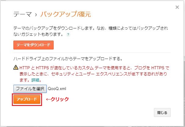 f:id:ellellel:20191006010217j:plain f:id:ellellel:20191006010217j:plain