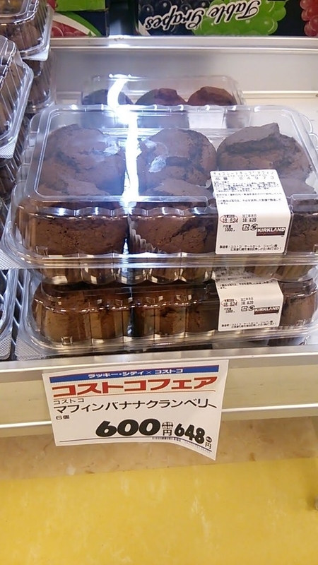 北海道 新十津川町 レストラン クリスタル シルエットは鍋 さっぽろ発 ９割がグルメ記事