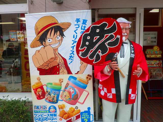 北海道 小樽市 ｄ 閉店 ワンピースコラボカフェ さっぽろ発 ９割がグルメ記事