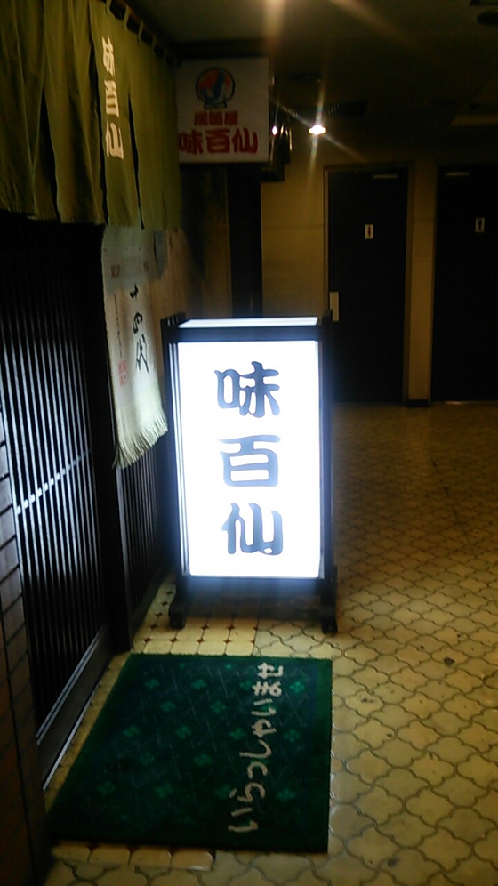 f:id:ellelo:20200906000837j:plain f:id:ellelo:20200906000837j:plain