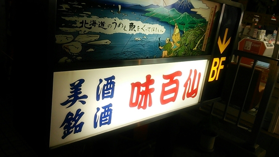 f:id:ellelo:20200906000855j:plain f:id:ellelo:20200906000855j:plain