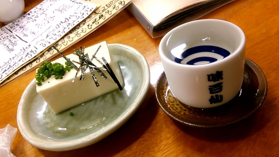 f:id:ellelo:20200906001310j:plain f:id:ellelo:20200906001310j:plain