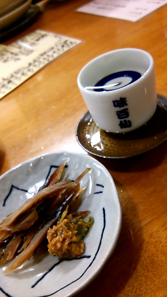 f:id:ellelo:20200906001526j:plain f:id:ellelo:20200906001526j:plain