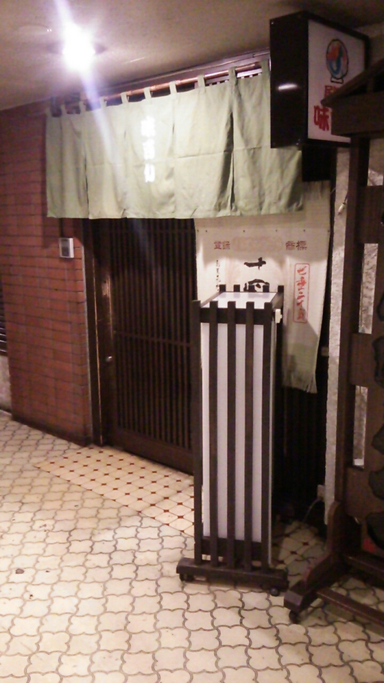f:id:ellelo:20200906001726j:plain f:id:ellelo:20200906001726j:plain
