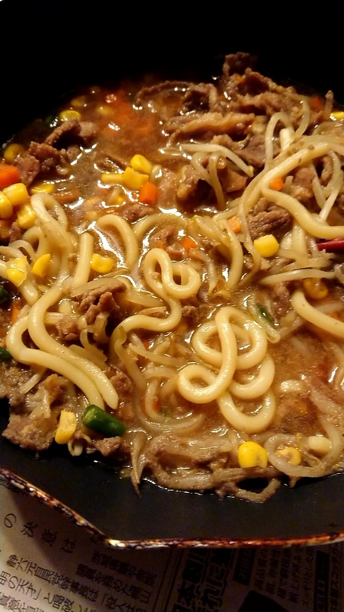 札幌市 京城屋 70年前からやっている焼肉屋で一人焼肉 さっぽろ発 ９割がグルメ記事