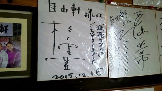f:id:ellelo:20211019200610j:plain