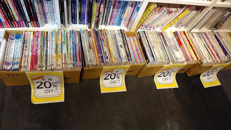 f:id:ellelo:20211019223543j:plain