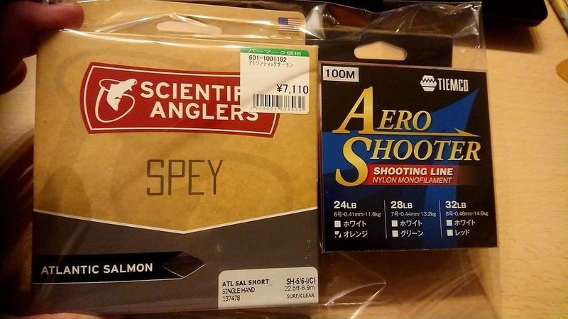 SA ATLANTIC SALMON SHORT SINGLE HAND SH-5/6 / フライ用ライン購入