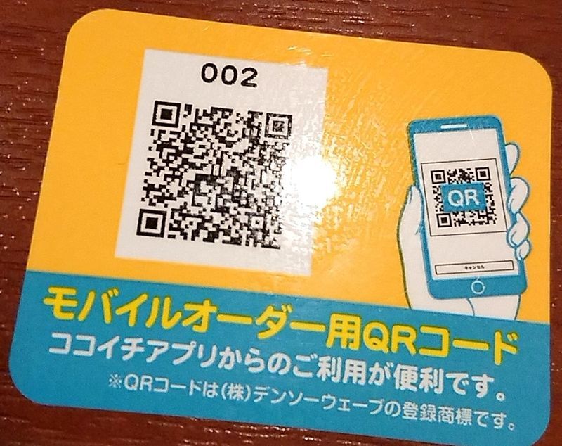 f:id:ellelo:20211023202530j:plain