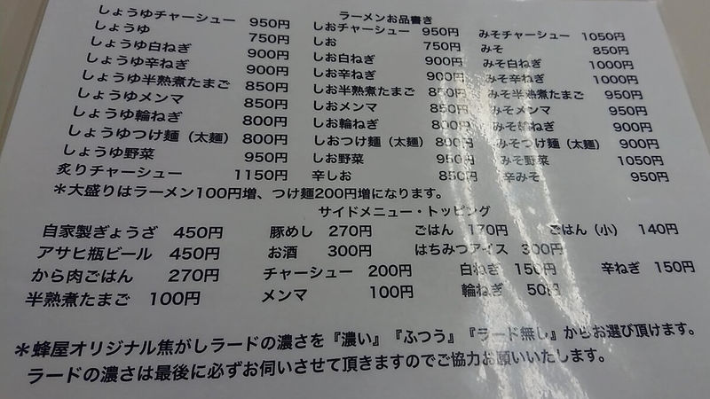 f:id:ellelo:20211025224213j:plain