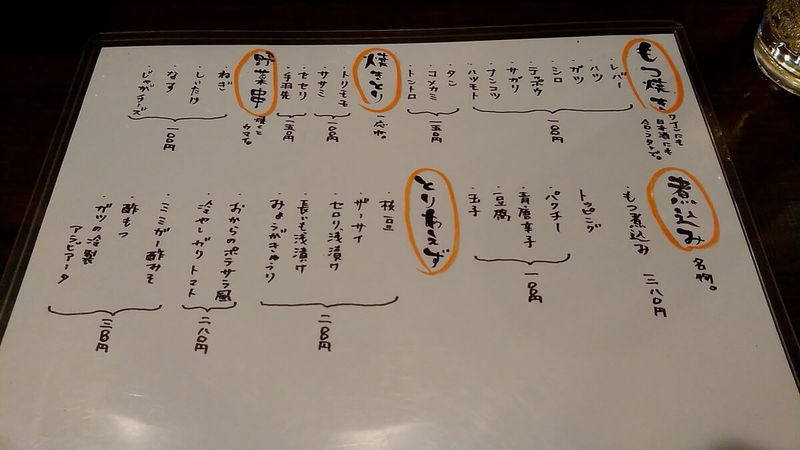 f:id:ellelo:20211026210432j:plain