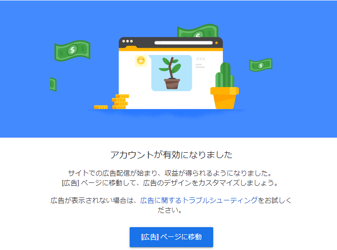 f:id:ellelo:20211026234827p:plain