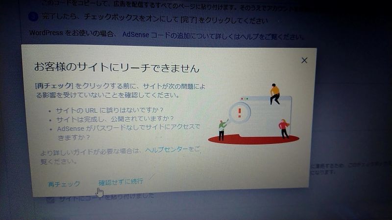 f:id:ellelo:20211026234846j:plain