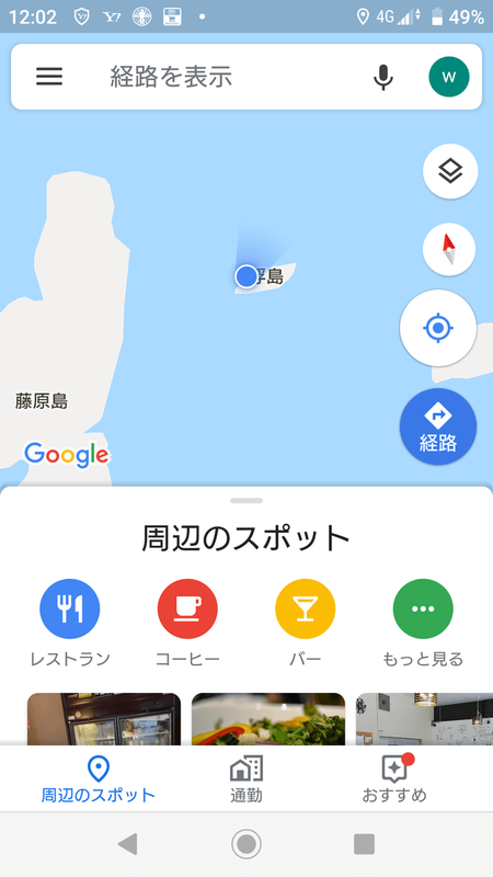 f:id:ellelo:20211027211349p:plain