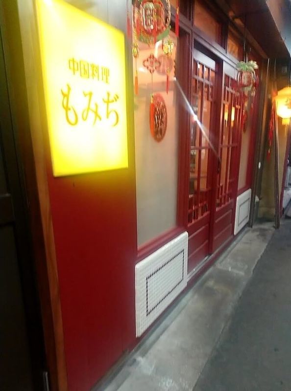 f:id:ellelo:20211028003303j:plain
