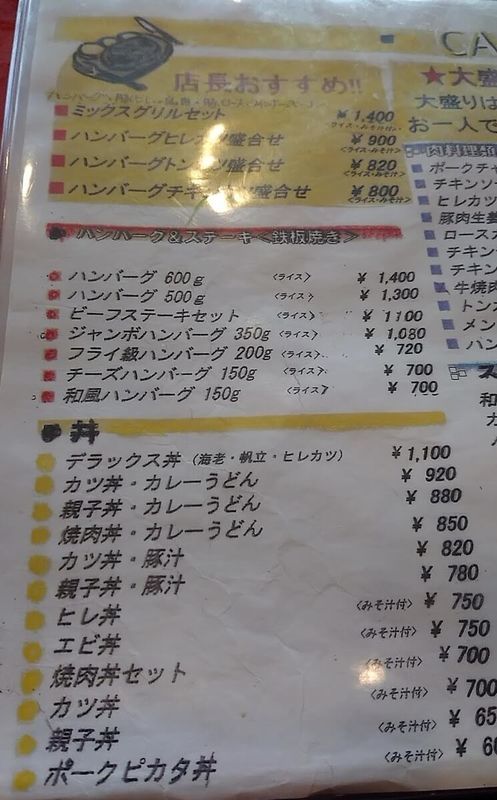 f:id:ellelo:20211030224451j:plain