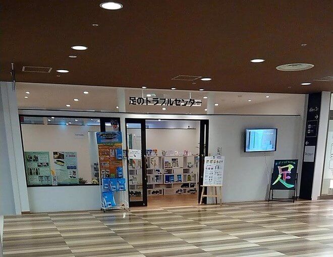 f:id:ellelo:20211104203936j:plain