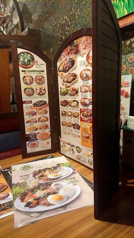 f:id:ellelo:20211105205142j:plain