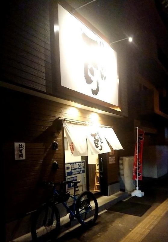 f:id:ellelo:20211107221528j:plain