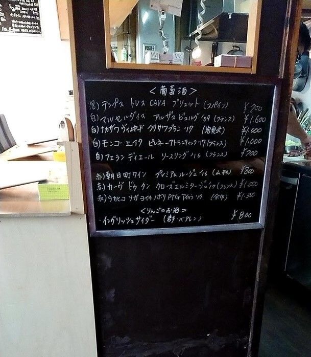 f:id:ellelo:20211107222529j:plain
