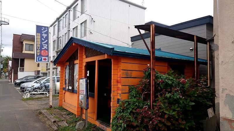 f:id:ellelo:20211107224327j:plain