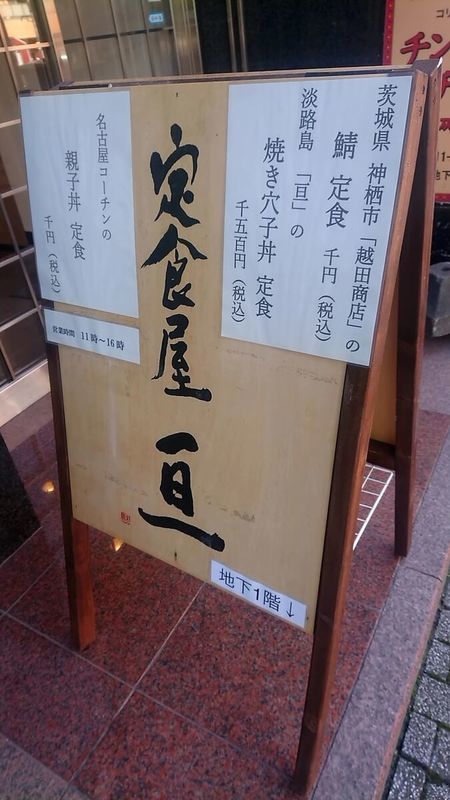 f:id:ellelo:20211108072433j:plain
