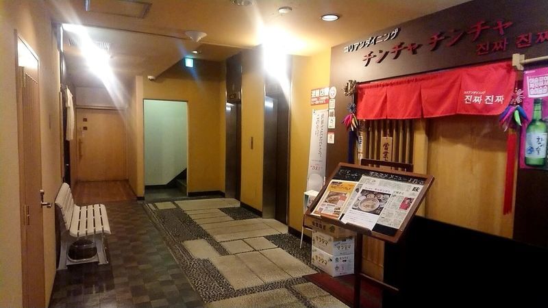 f:id:ellelo:20211108072448j:plain
