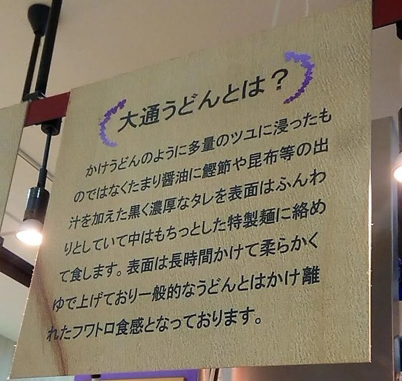 f:id:ellelo:20211108204010j:plain